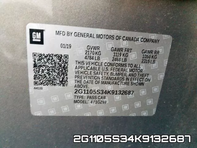 2G1105S34K9132687 фото 2