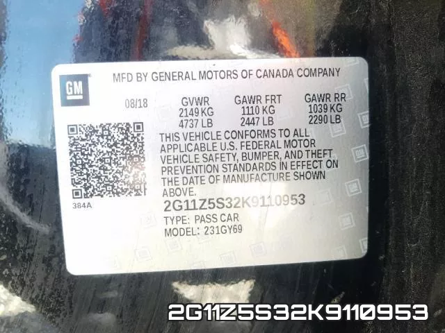 2G11Z5S32K9110953 фото 2