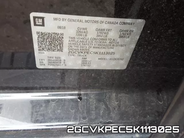 2GCVKPEC5K1113025 фото 2