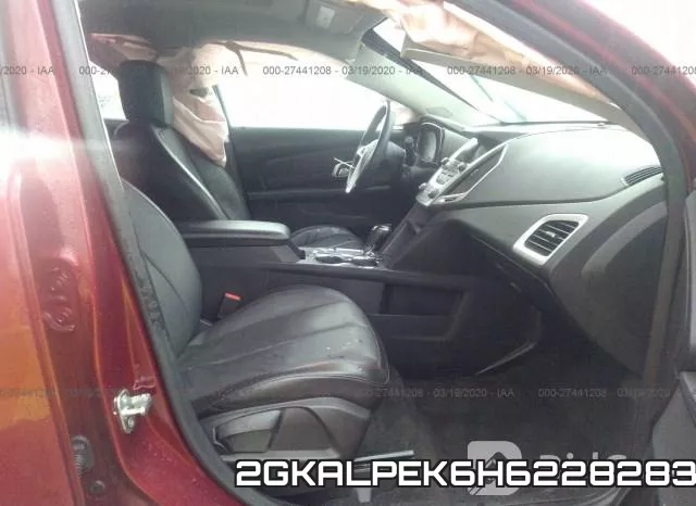 2GKALPEK6H6228283 фото 6