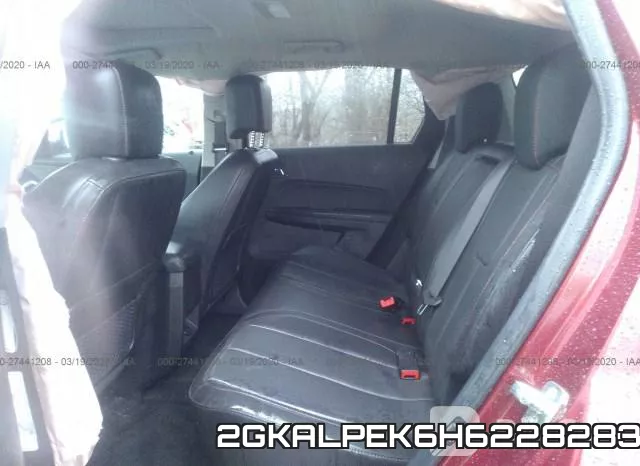 2GKALPEK6H6228283 фото 9