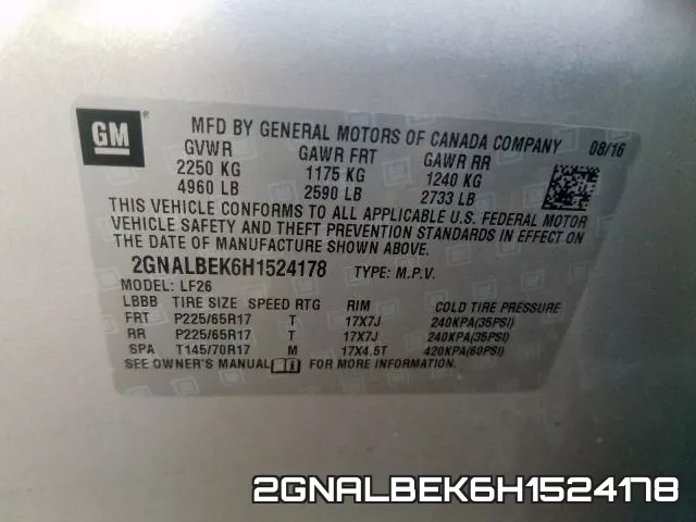 2GNALBEK6H1524178 фото 2