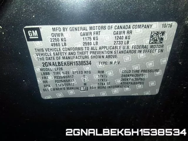 2GNALBEK6H1538534 фото 2