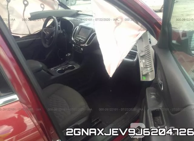 2GNAXJEV9J6204726 фото 6