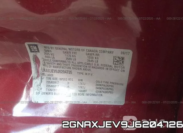2GNAXJEV9J6204726 фото 10
