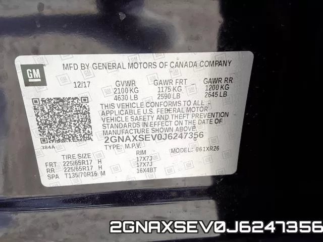 2GNAXSEV0J6247356 фото 2