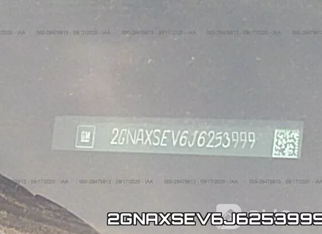2GNAXSEV6J6253999 фото 10