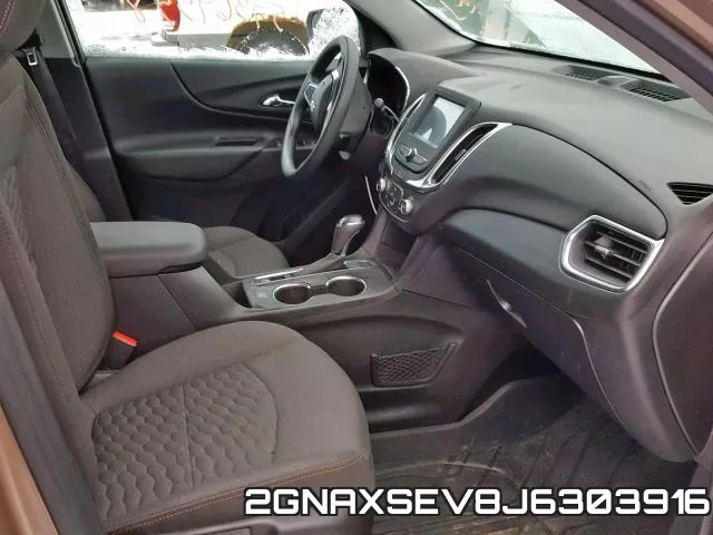 2GNAXSEV8J6303916 фото 6