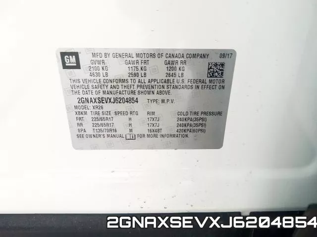 2GNAXSEVXJ6204854 фото 2