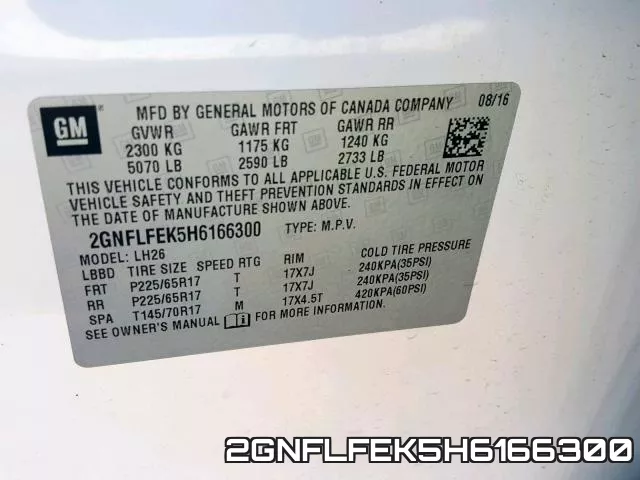 2GNFLFEK5H6166300 фото 2