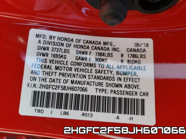 2HGFC2F58JH607066 фото 2