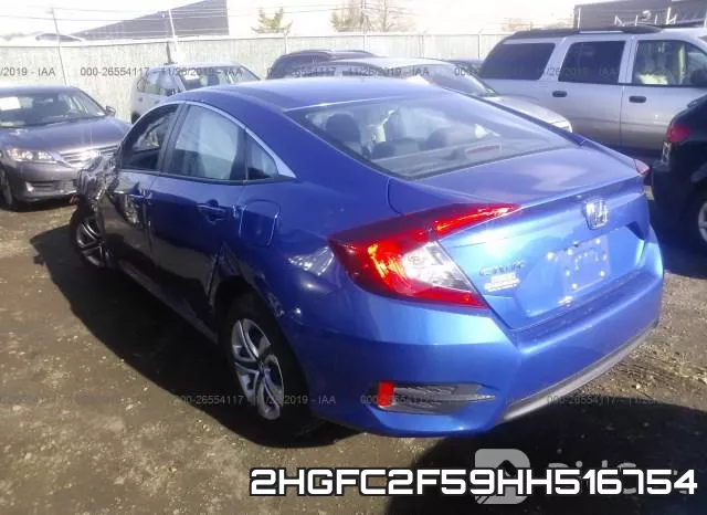 2HGFC2F59HH516754 фото 4