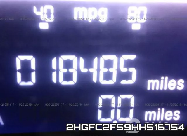 2HGFC2F59HH516754 фото 8