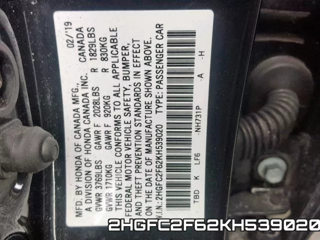2HGFC2F62KH539020 фото 2