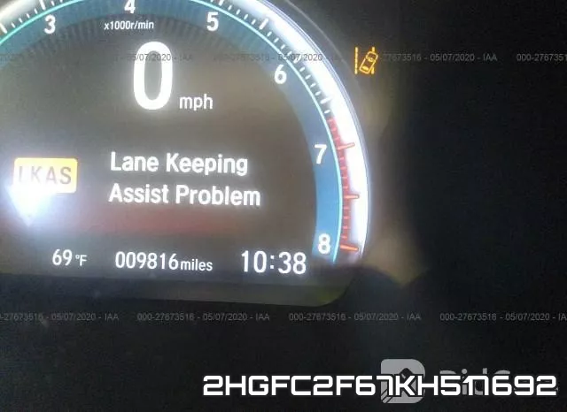 2HGFC2F67KH517692 фото 8