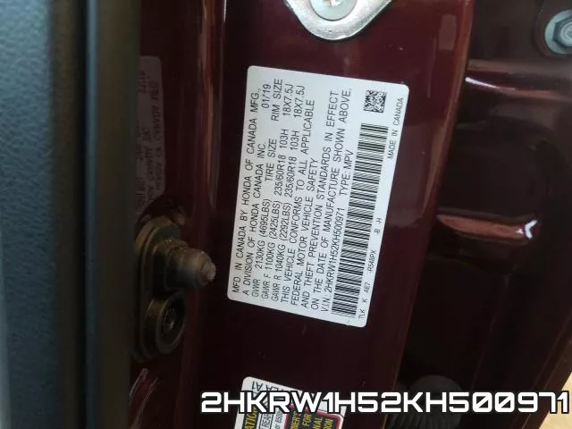 2HKRW1H52KH500971 фото 2