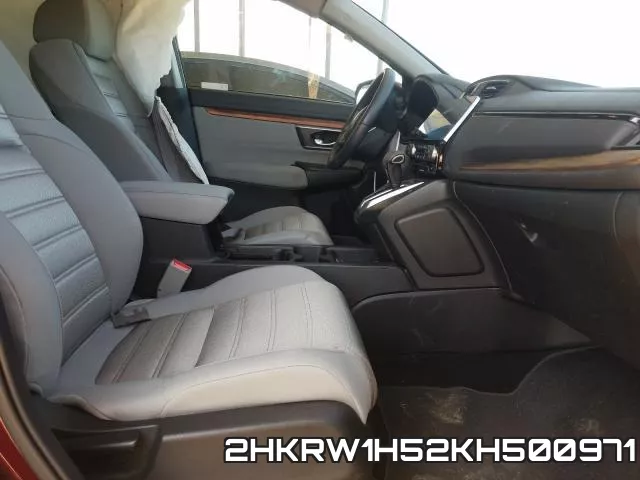 2HKRW1H52KH500971 фото 6