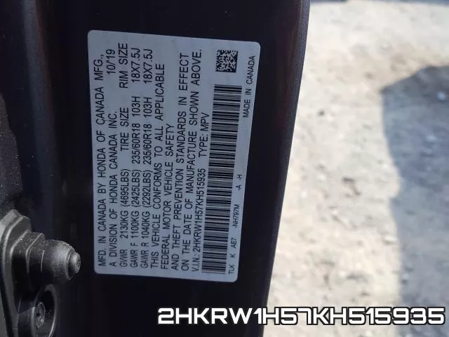 2HKRW1H57KH515935 фото 2