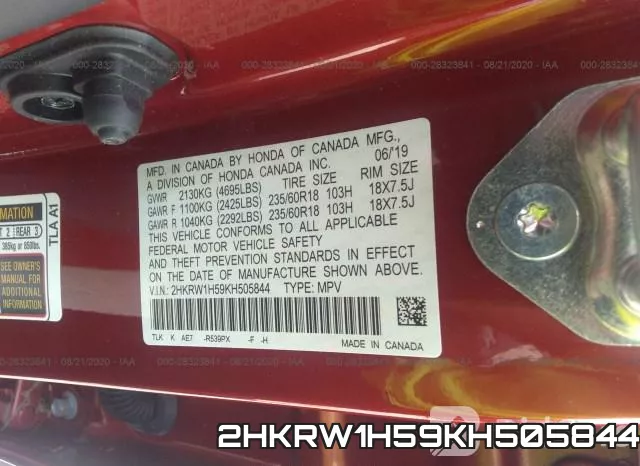2HKRW1H59KH505844 фото 10