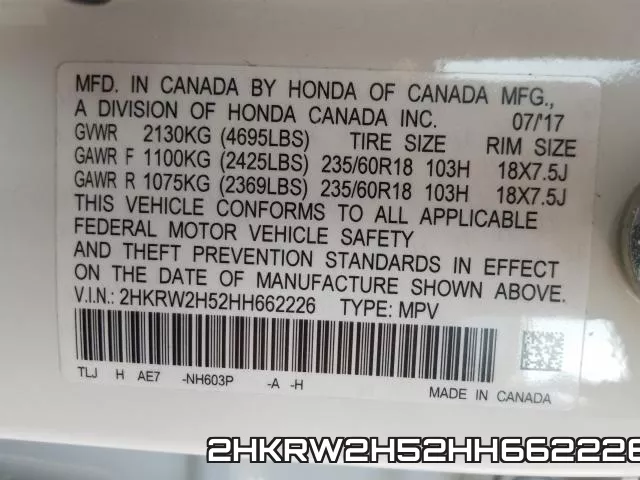 2HKRW2H52HH662226 фото 2