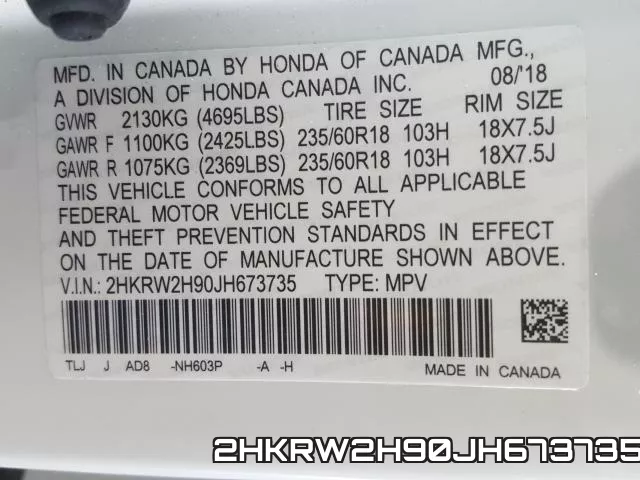 2HKRW2H90JH673735 фото 2