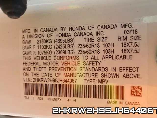 2HKRW2H95JH644067 фото 2