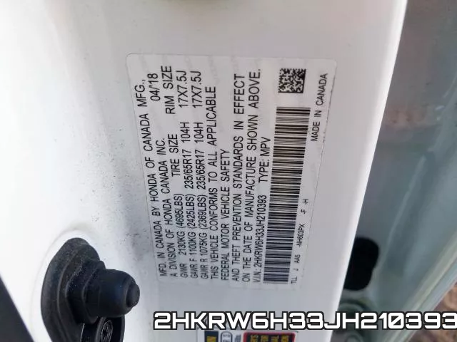 2HKRW6H33JH210393 фото 2