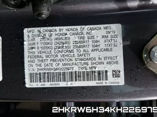 2HKRW6H34KH226975 фото 2