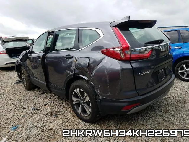 2HKRW6H34KH226975 фото 4
