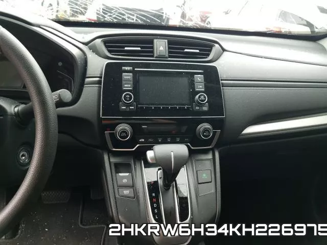 2HKRW6H34KH226975 фото 10