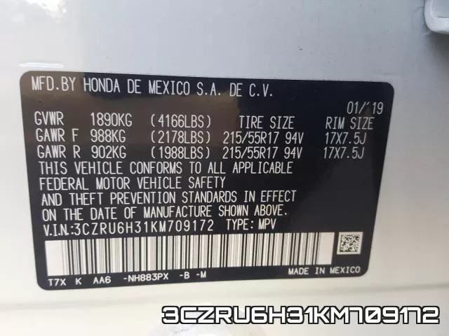 3CZRU6H31KM709172 фото 2