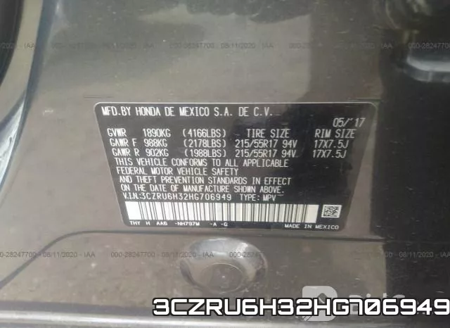 3CZRU6H32HG706949 фото 10