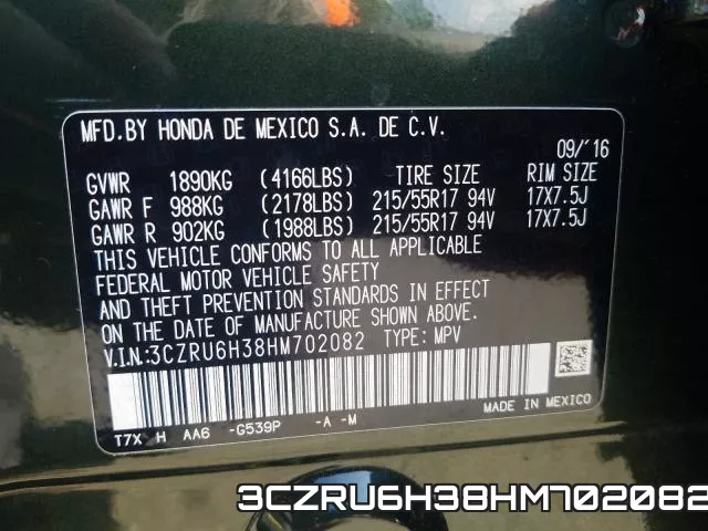 3CZRU6H38HM702082 фото 2