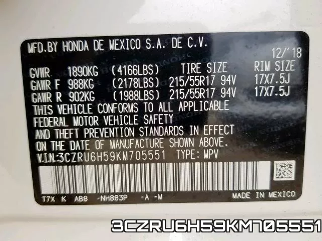 3CZRU6H59KM705551 фото 2
