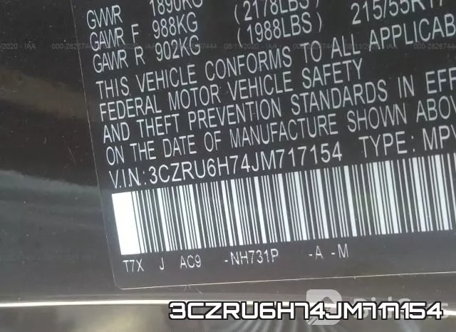 3CZRU6H74JM717154 фото 10