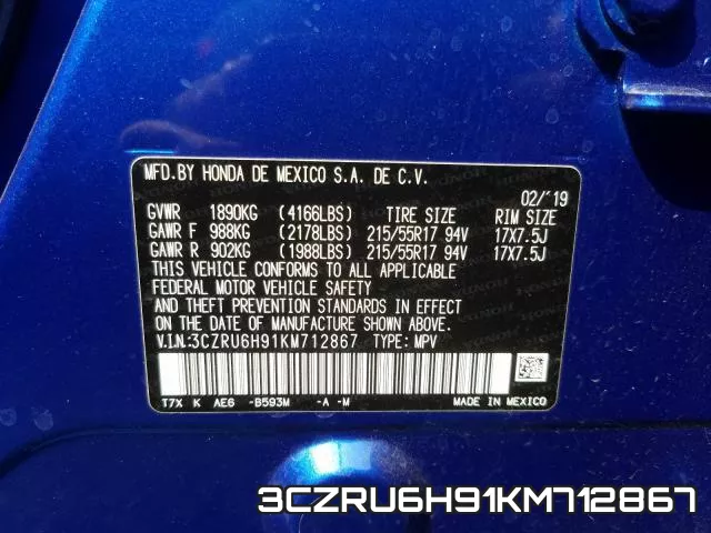 3CZRU6H91KM712867 фото 2
