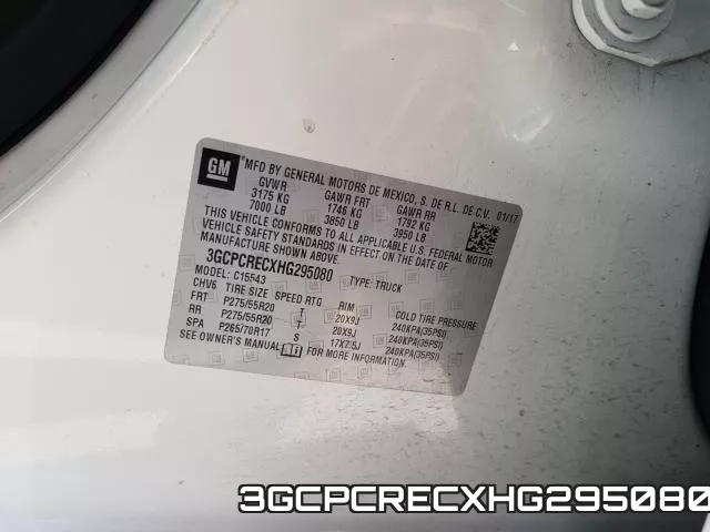 3GCPCRECXHG295080 фото 2