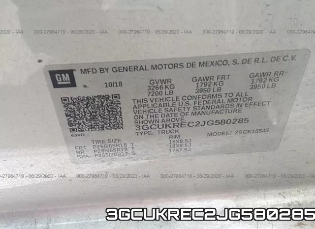 3GCUKREC2JG580285 фото 10