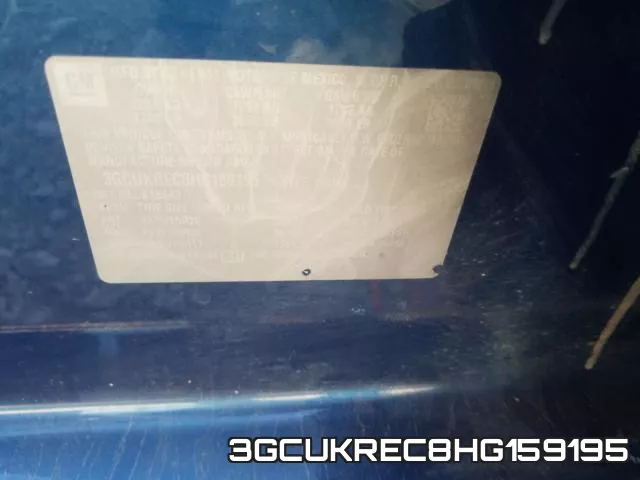 3GCUKREC8HG159195 фото 2