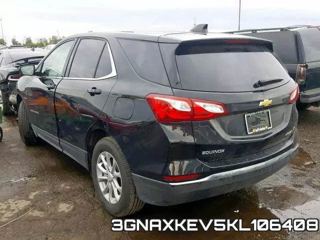 3GNAXKEV5KL106408 фото 4