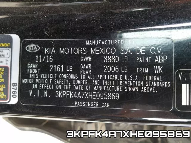 3KPFK4A7XHE095869 фото 2