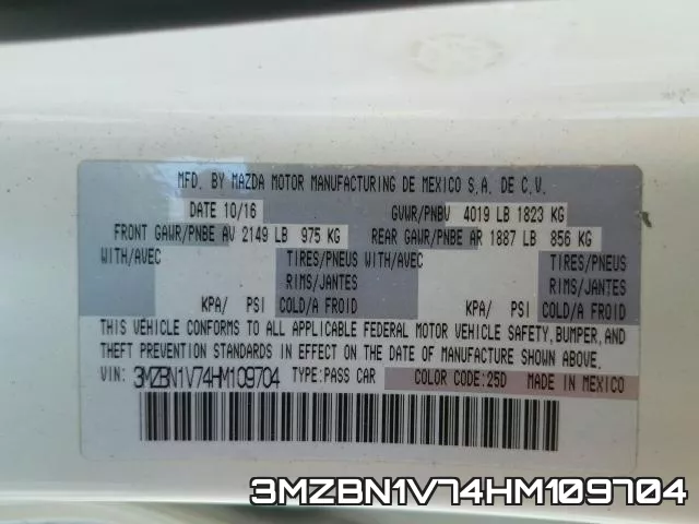 3MZBN1V74HM109704 фото 2