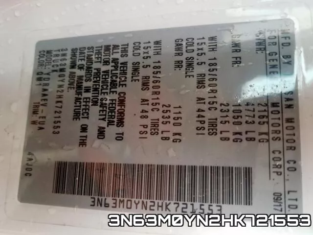 3N63M0YN2HK721553 фото 2