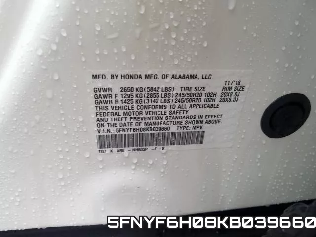 5FNYF6H08KB039660 фото 2
