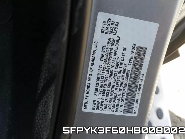 5FPYK3F60HB008002 фото 2