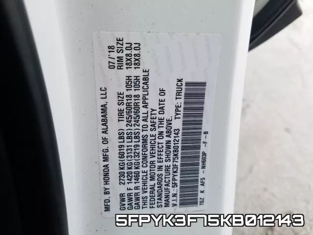 5FPYK3F75KB012143 фото 2