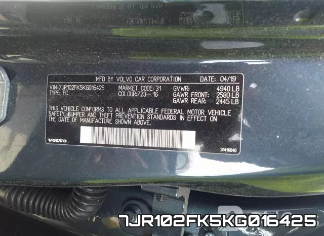 7JR102FK5KG016425 фото 10