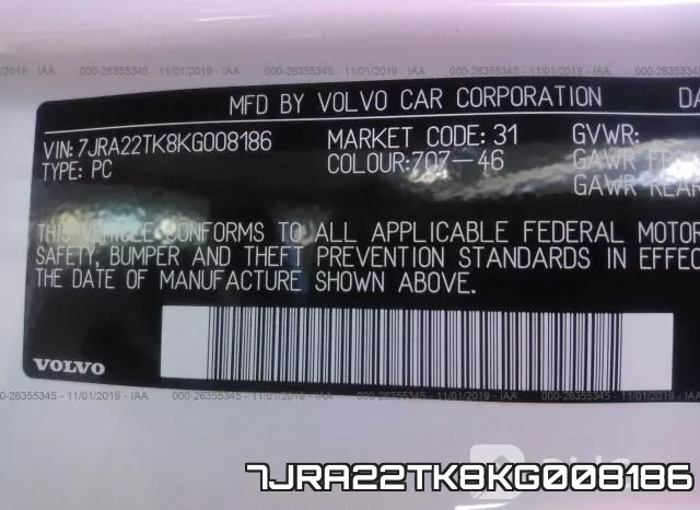 7JRA22TK8KG008186 фото 10