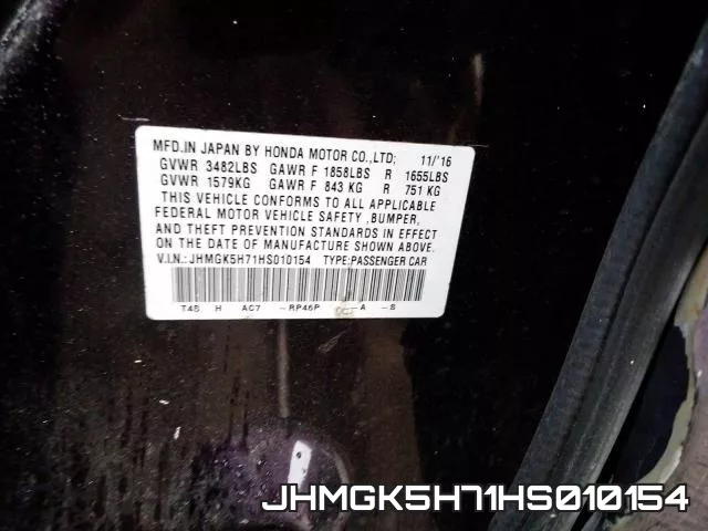 JHMGK5H71HS010154 фото 2