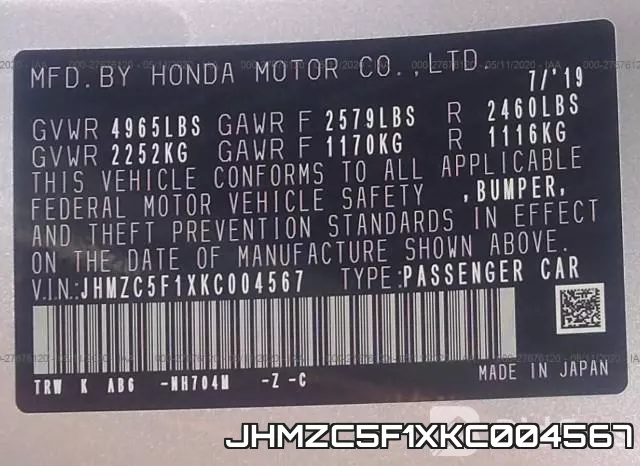 JHMZC5F1XKC004567 фото 10